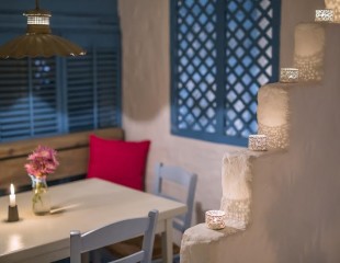 Santorini Grecka Tawerna